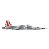 F-5N Tiger II